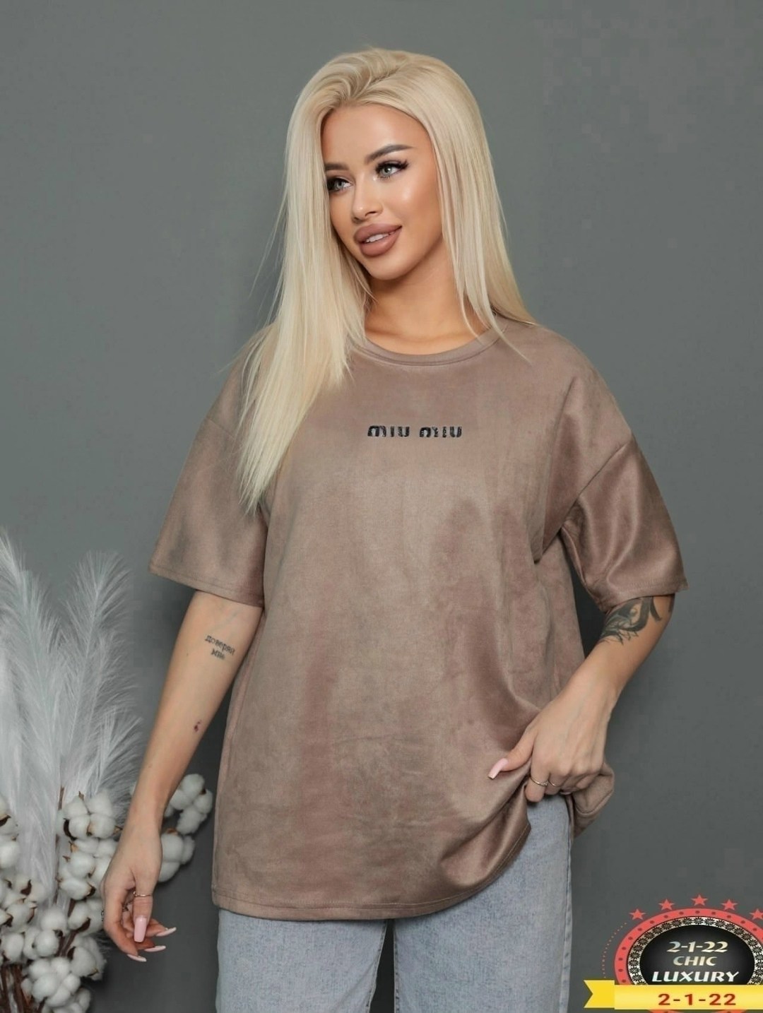 футболки оверсайз женские,футболка женская,футболка варенка оверсайз miss diva,футболка женская оверсайз em&bai,оверсайз футболка