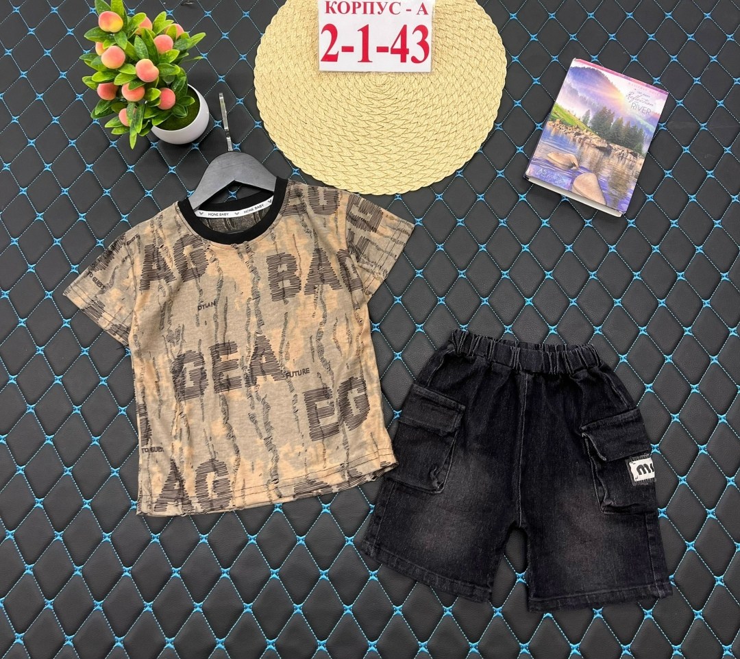 костюм детский,костюм для мальчика,костюм комплекты,детские костюмы,летний костюм для мальчика