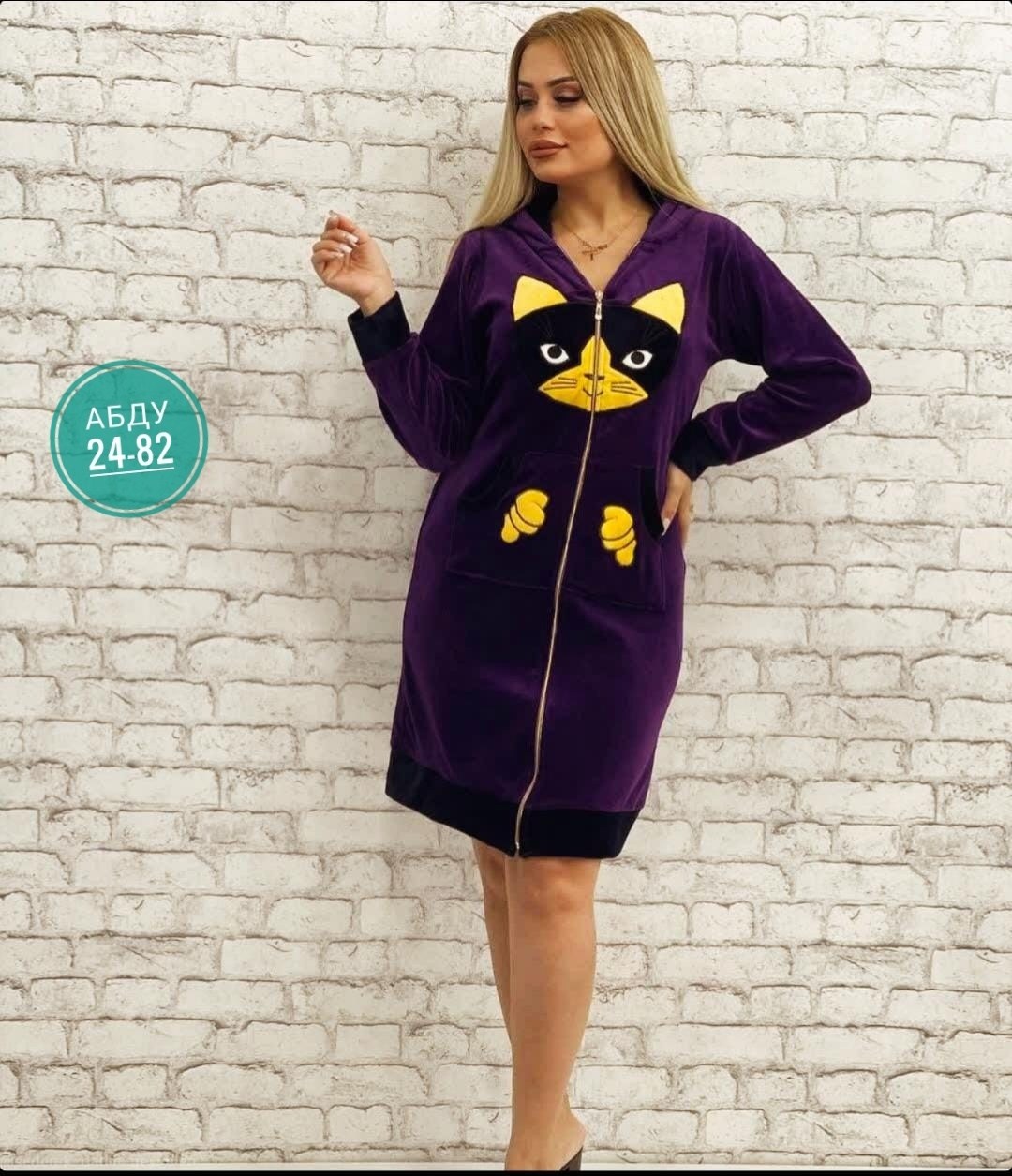женский велюровый халат,халат женский,халат с капюшоном,халат женский домашняя одежда,халат жен