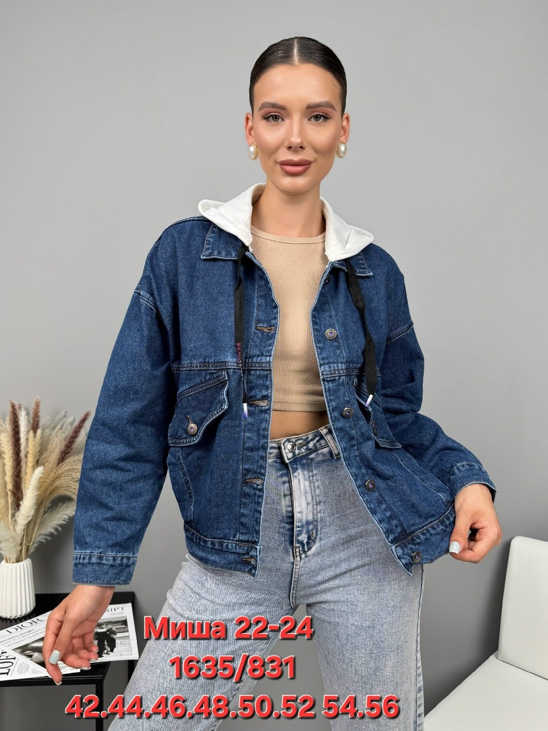 джинсовые куртки женские,джинсовая куртка,женская джинсовая куртка с капюшоном,легкая джинсовая куртка женская,джинсовая куртка стильная