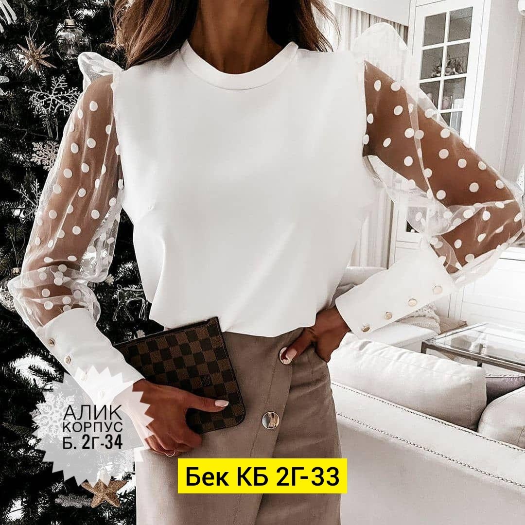 женская кофта,кофта блузка,блузка женская,блузка модная,блузка стильная