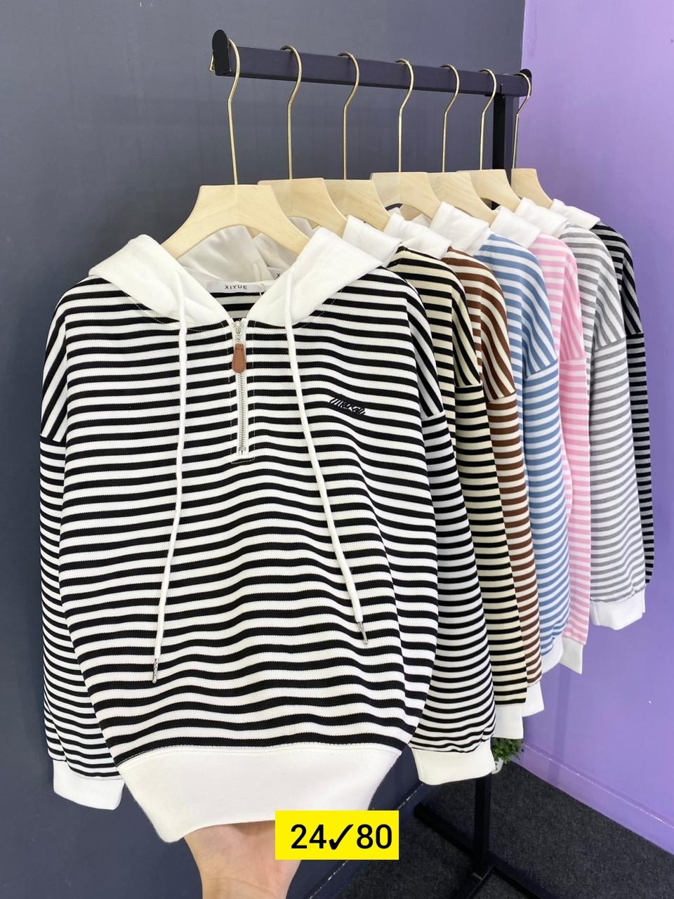 кофта до талии,полосатая толстовка,толстовка женская,толстовка в полоску,женская кофта