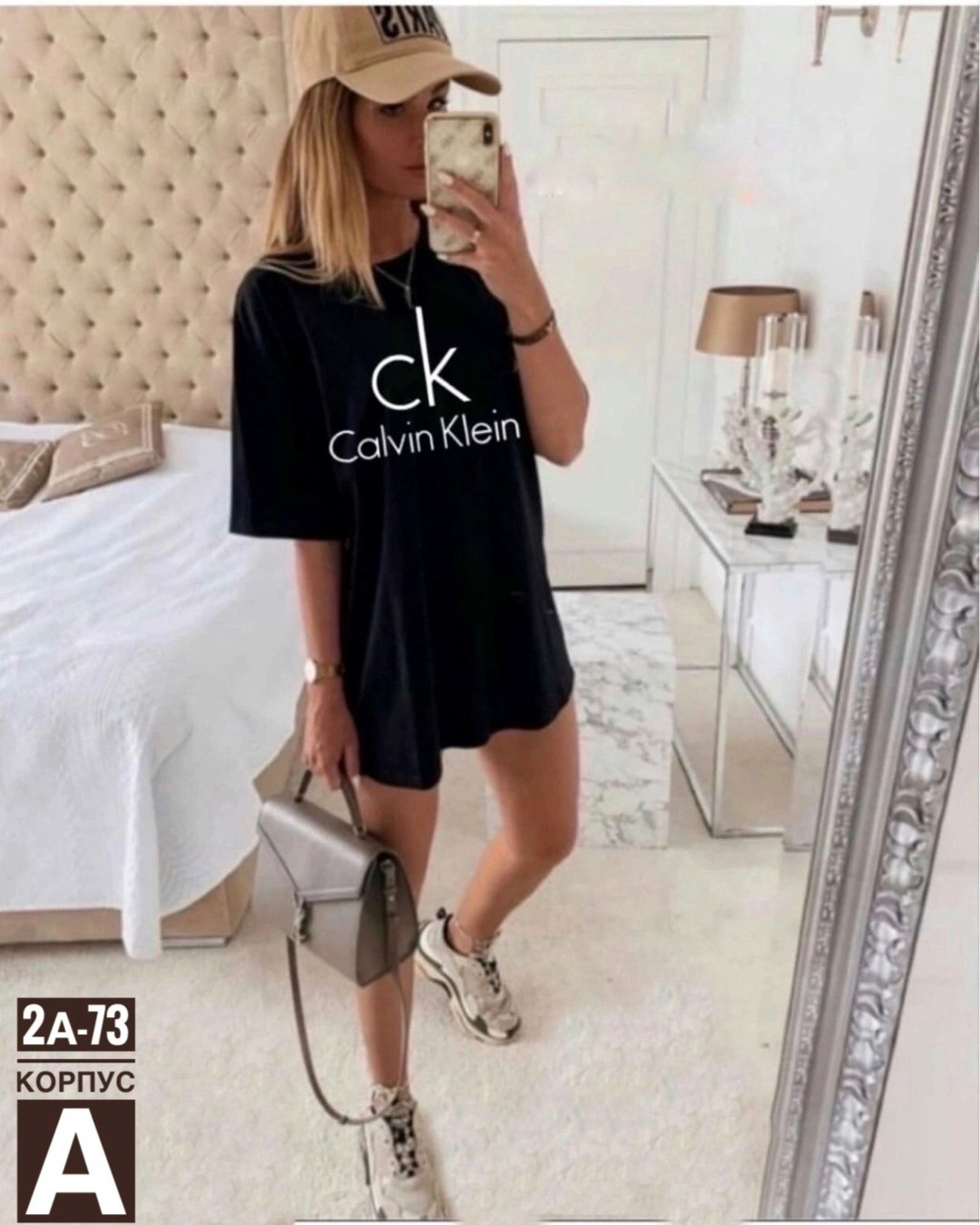 женская футболка оверсайз,футболка оверсайз туника,туника женская,футболки оверсайз,футболка туника