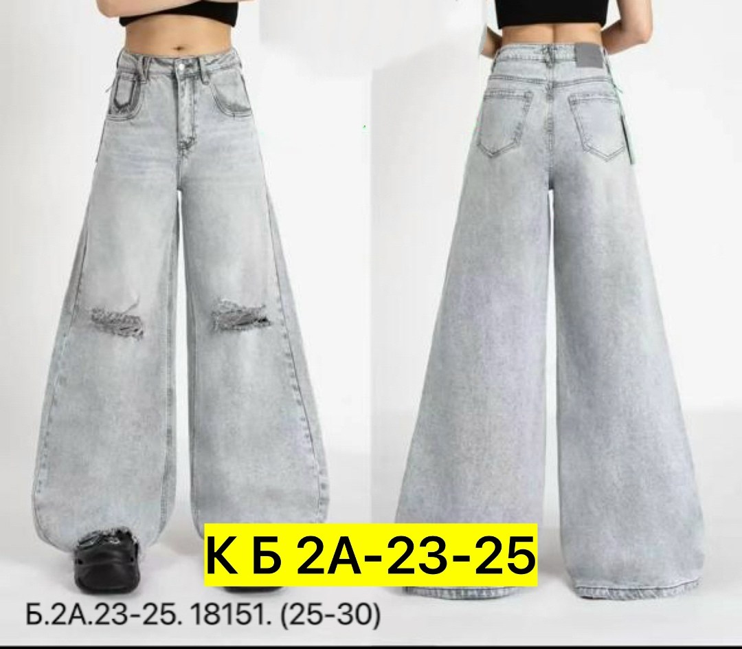 джинсы брюки женские,джинсы брюки,женские джинсы,джинсы широкие,джинсы женские широкие