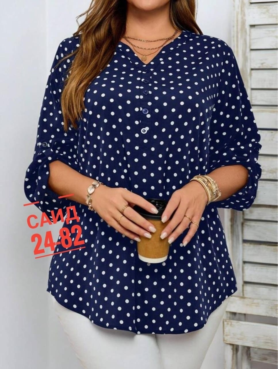 блузка женская,женские блузки больших размеров,женская блуза,блузы,модная женская блузка