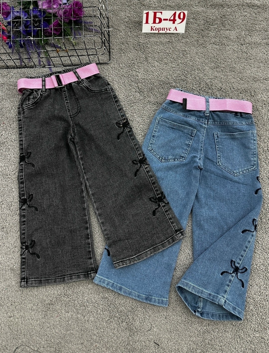 джинсы для девочек,джинсы детский,детские джинсы,брюки джинсы,джинсы для девочки новые 152