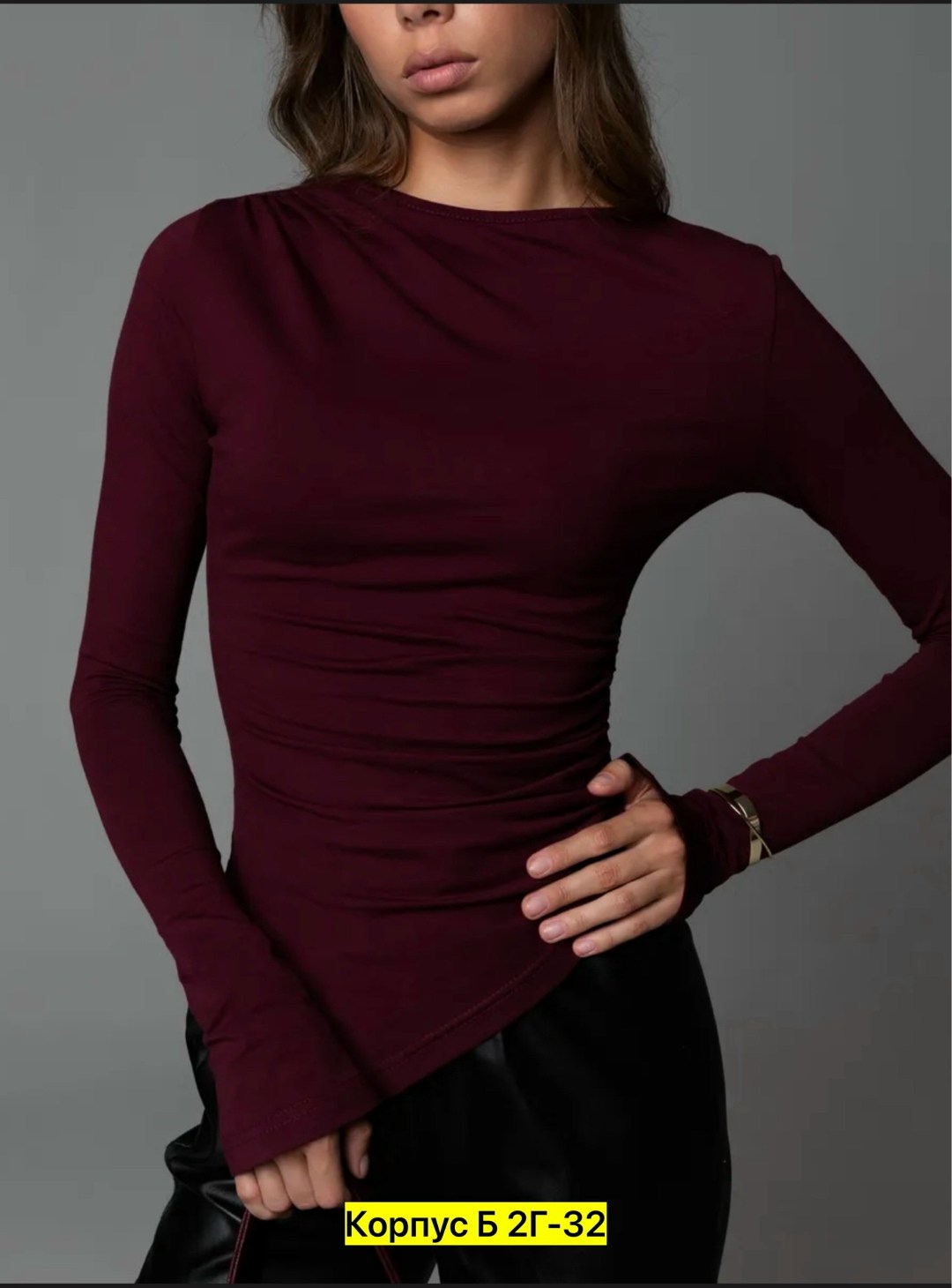 кофта женская,лонгслив облегающий с драпировкой katypu 292628776,лонгслив женский,лонгслив облегающий с драпировкой katypu цвет бордовый,лонгслив облегающий с длинными рукавами mahpi 323290900