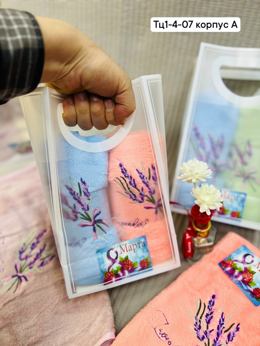 набор полотенец,набор кухонные полотенец,полотенца кухонное,полотенца для рук,полотенца для кухни