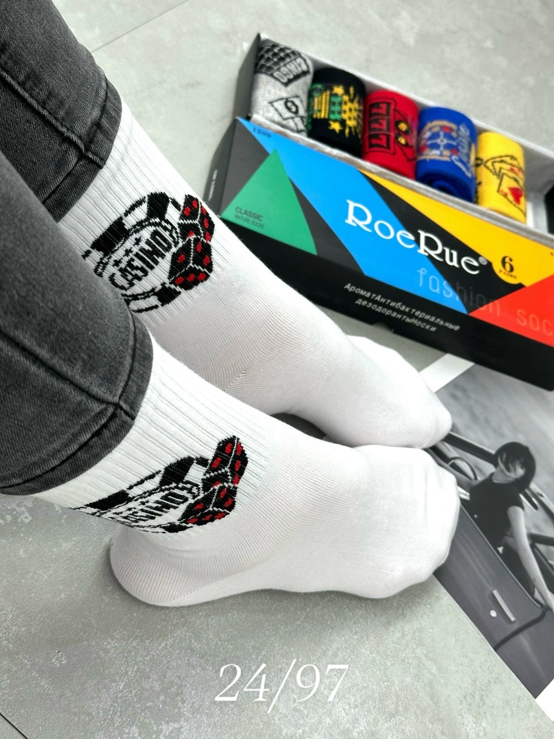 подарочный набор носки мужские,набор трусов кельвин кляйн 5 шт мужские,набор носки,подарочный набор носки,набор из 10 пар мужских носков moscowsocksclub