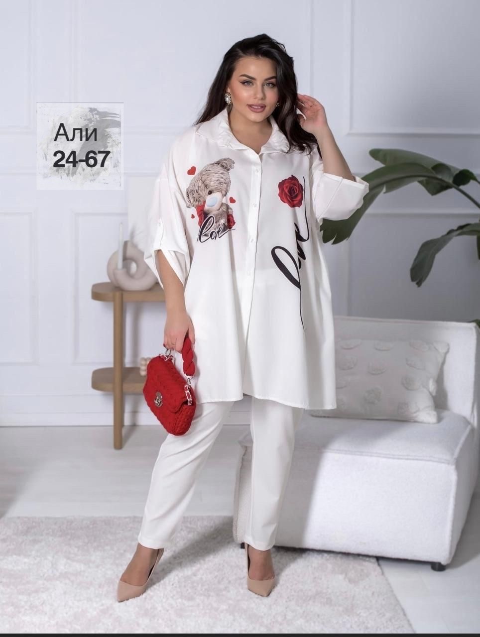 больших размеров,одежда больших размеров,блузка удлиненная,рубашка свободного кроя,брючный костюм