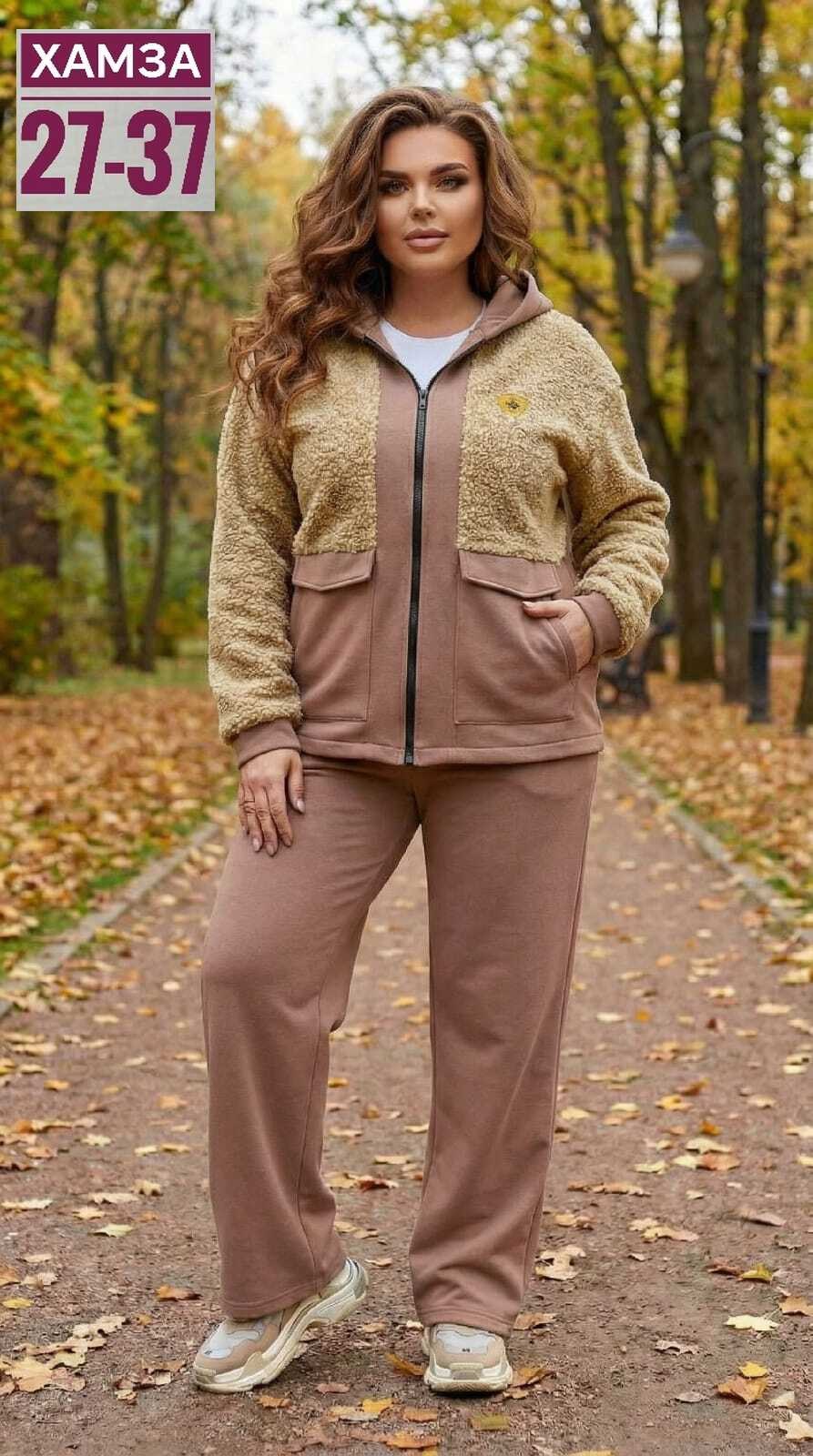 спортивный костюм больших размеров теплый,женский теплый спортивный костюм,костюм спортивный женский,женский спортивный костюм больших размеров,теплый спортивный костюм