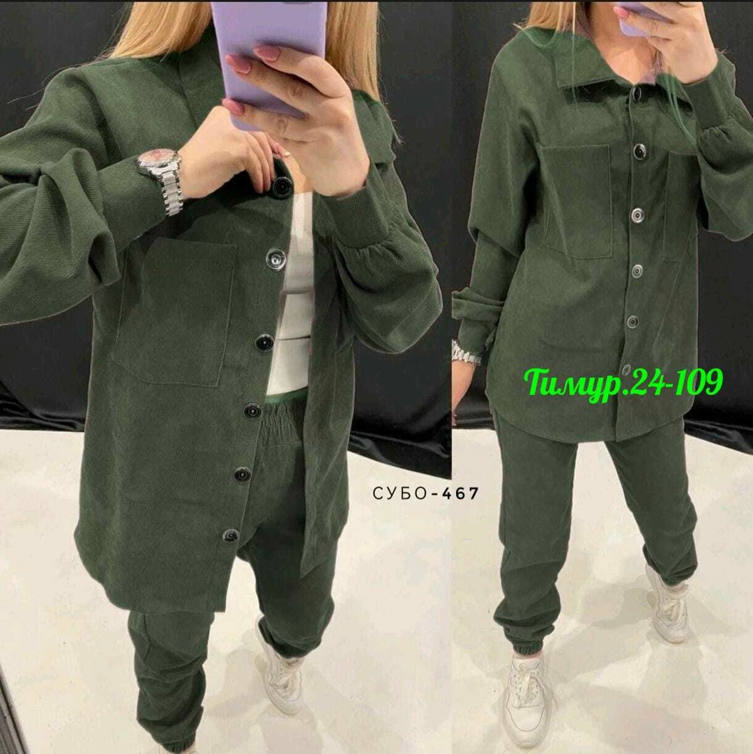 костюм двойка вельвет,женские костюмы,костюм вельвет,костюм двойка,костюм женский вельветовый