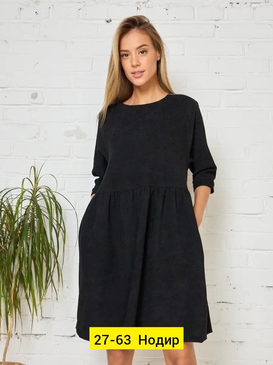 платье женское,платье,стильное платье,свободное платье,женское платье повседневное