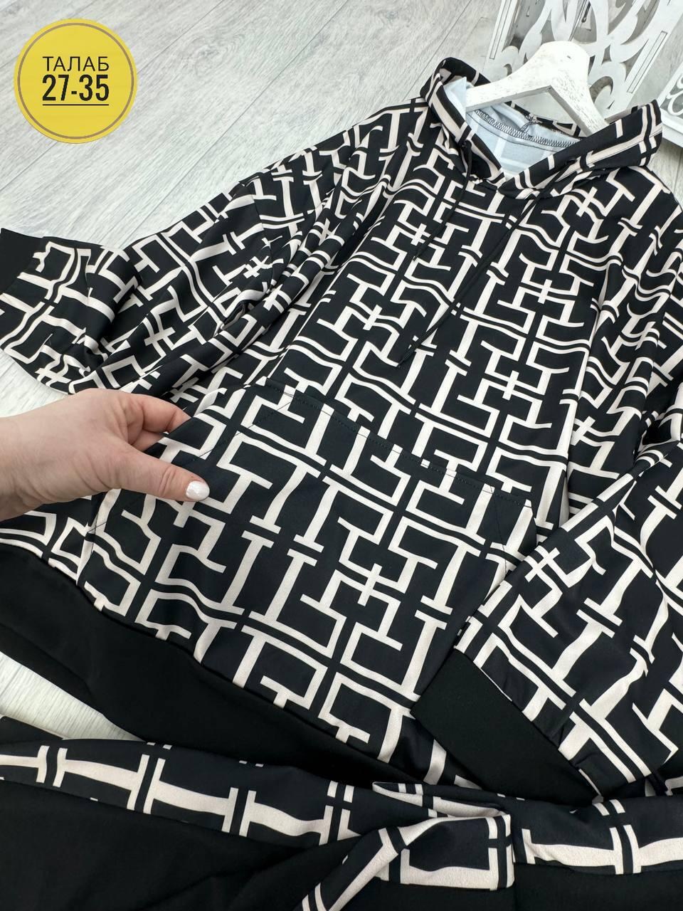 оптом,пакет,комплект трусов мужских,полиэтиленовые пакеты