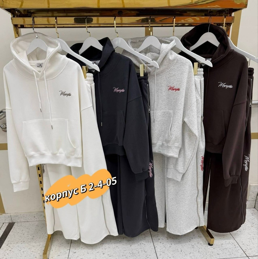 женский спортивный костюм,костюм спортивные женские костюмы,спортивный костюм,костюм женский,спортивные костюмы женские на флисе