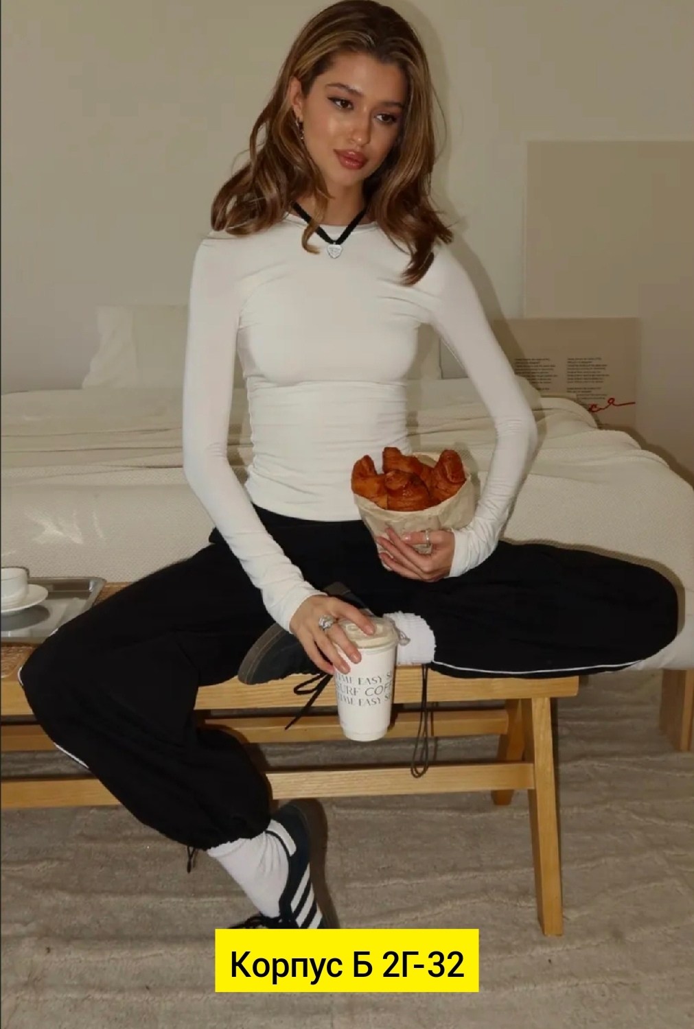 женская кофта,лонгслив женский,лонгслив базовый в рубчик bgwd fashion,модный лонгслив,лонгслив женский белый