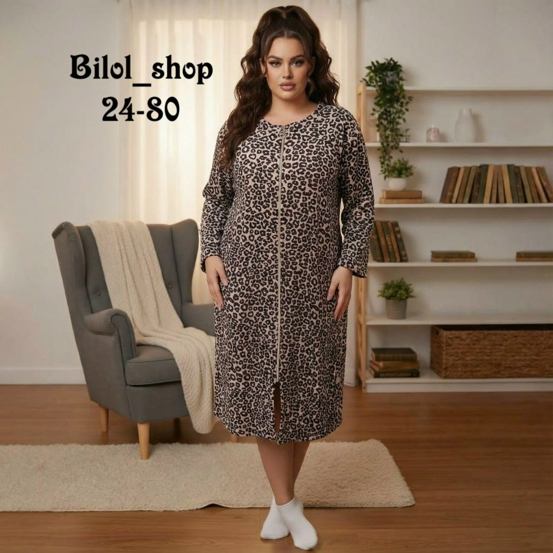 халат женский,халат женский домашний,халат женский больших размеров,халат большие размеры,халат женский больших размеров ларита