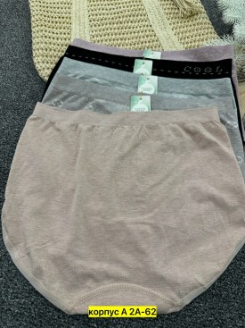 Нижнее белье