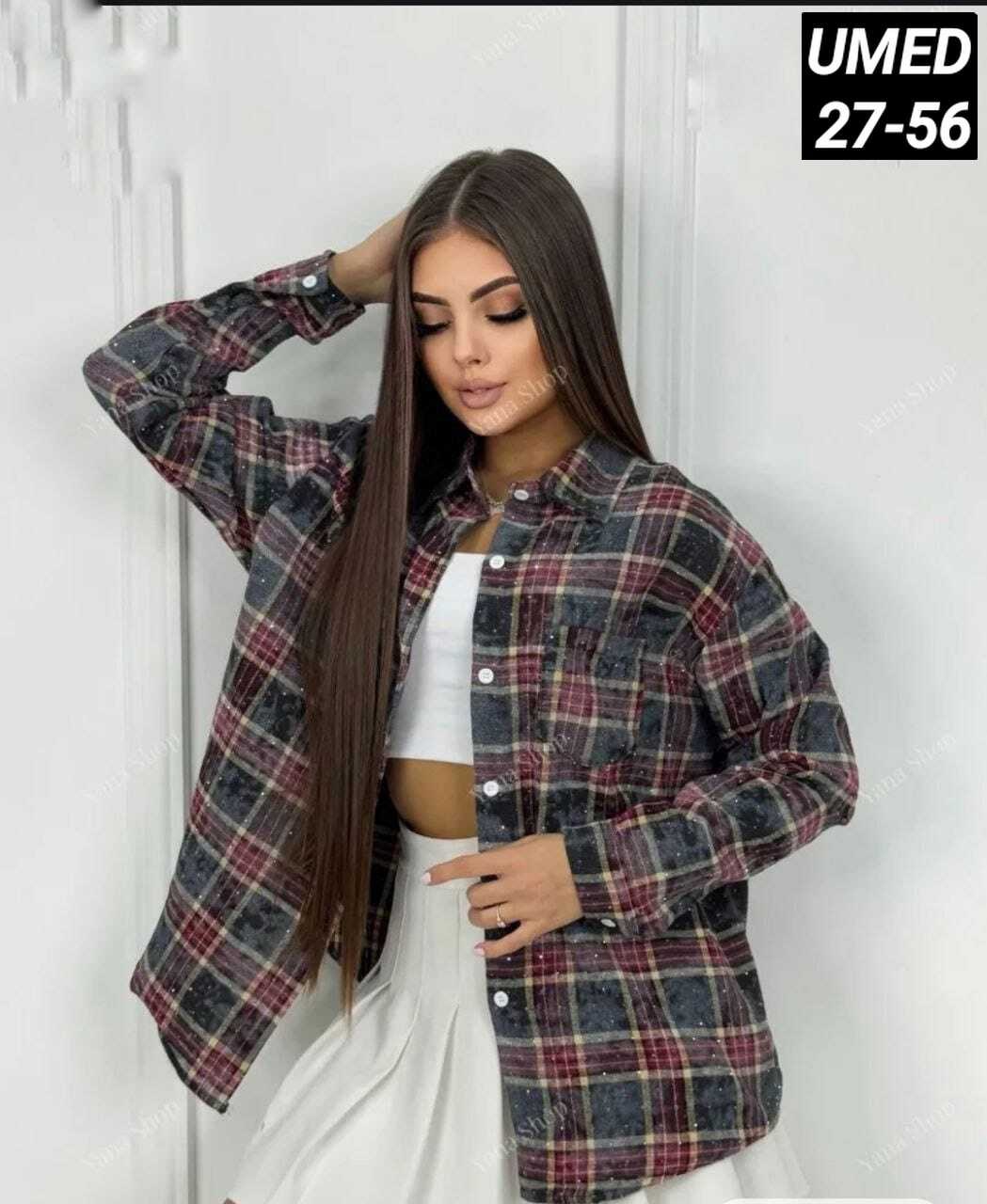 женская рубашка в клетку,женская рубашка,фланелевая рубашка в клетку женская,клетчатая рубашка женская теплая,рубашка