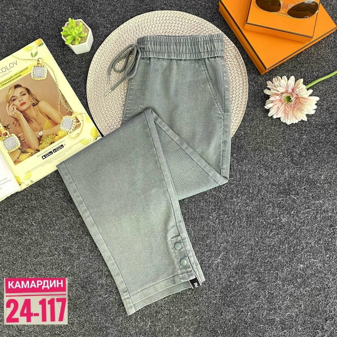 джинсы брюки,женские джинсы,штаны джинсы,джинсы повседневные,джеггинсы брюки