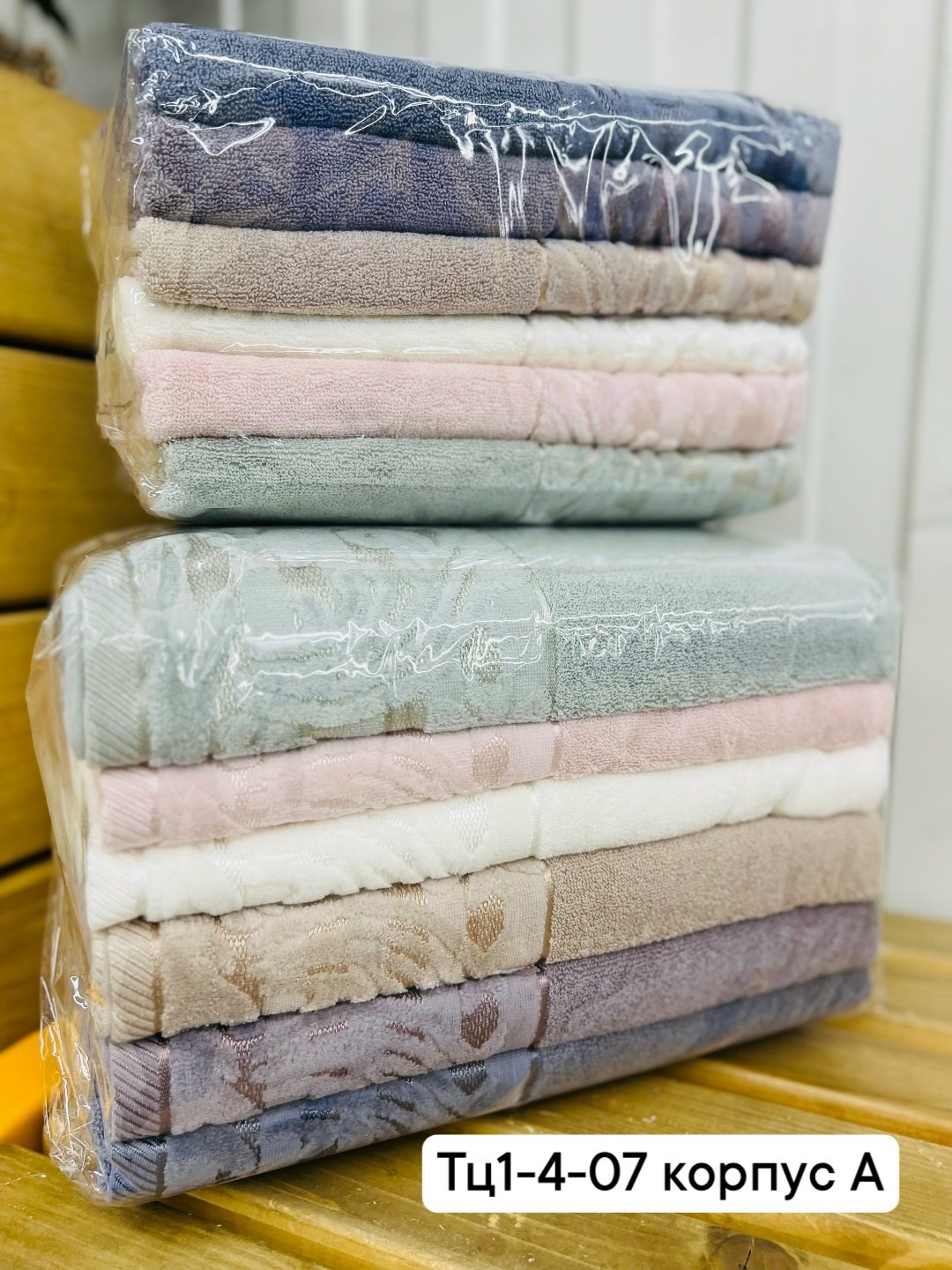 полотенца махровая,полотенца для рук,полотенца полотенца,полотенце хлопковое,полотенца банная