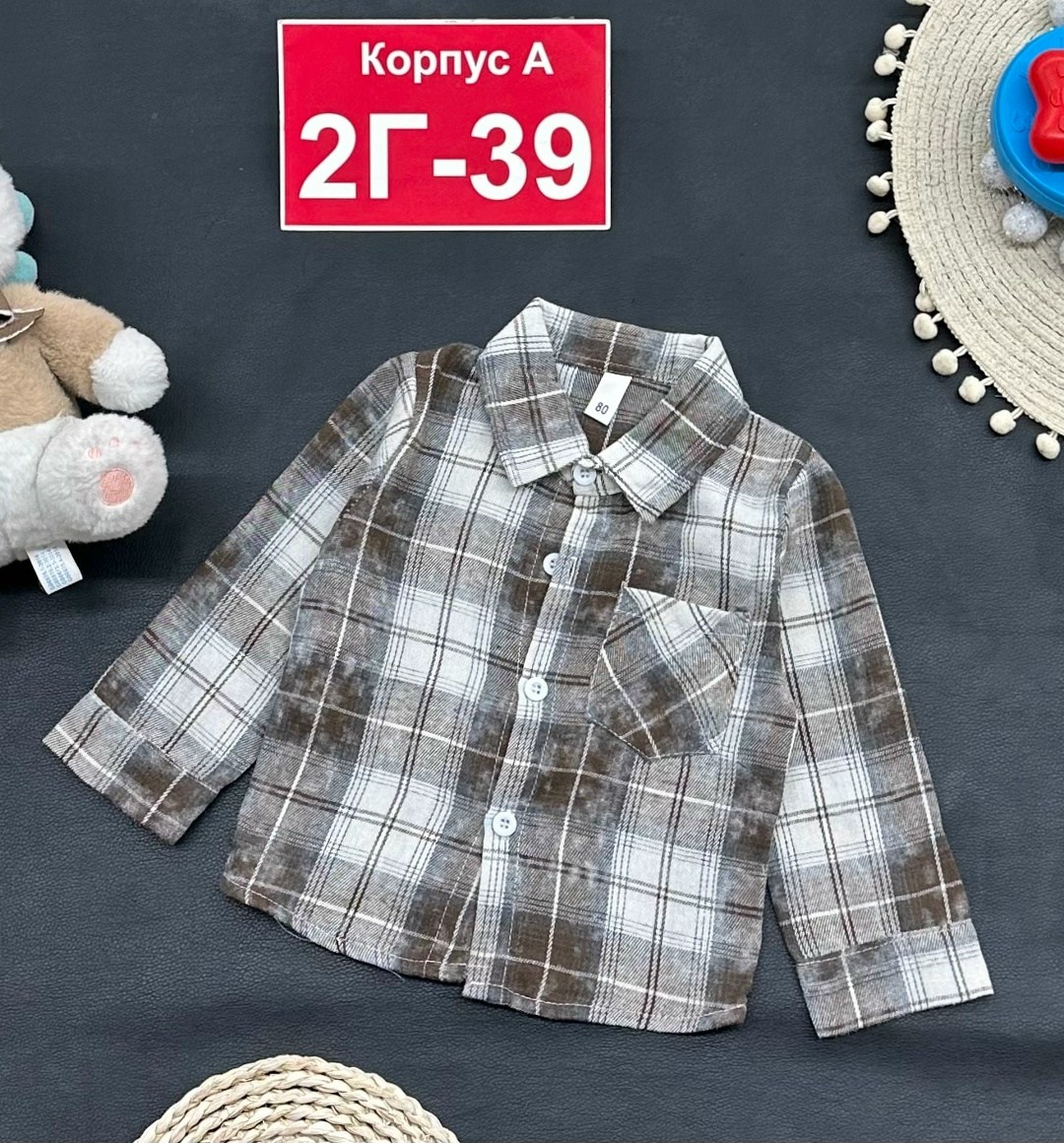 детская рубашка,рубашка для мальчика,рубашка в клетку для мальчика,рубашка,рубашка теплая