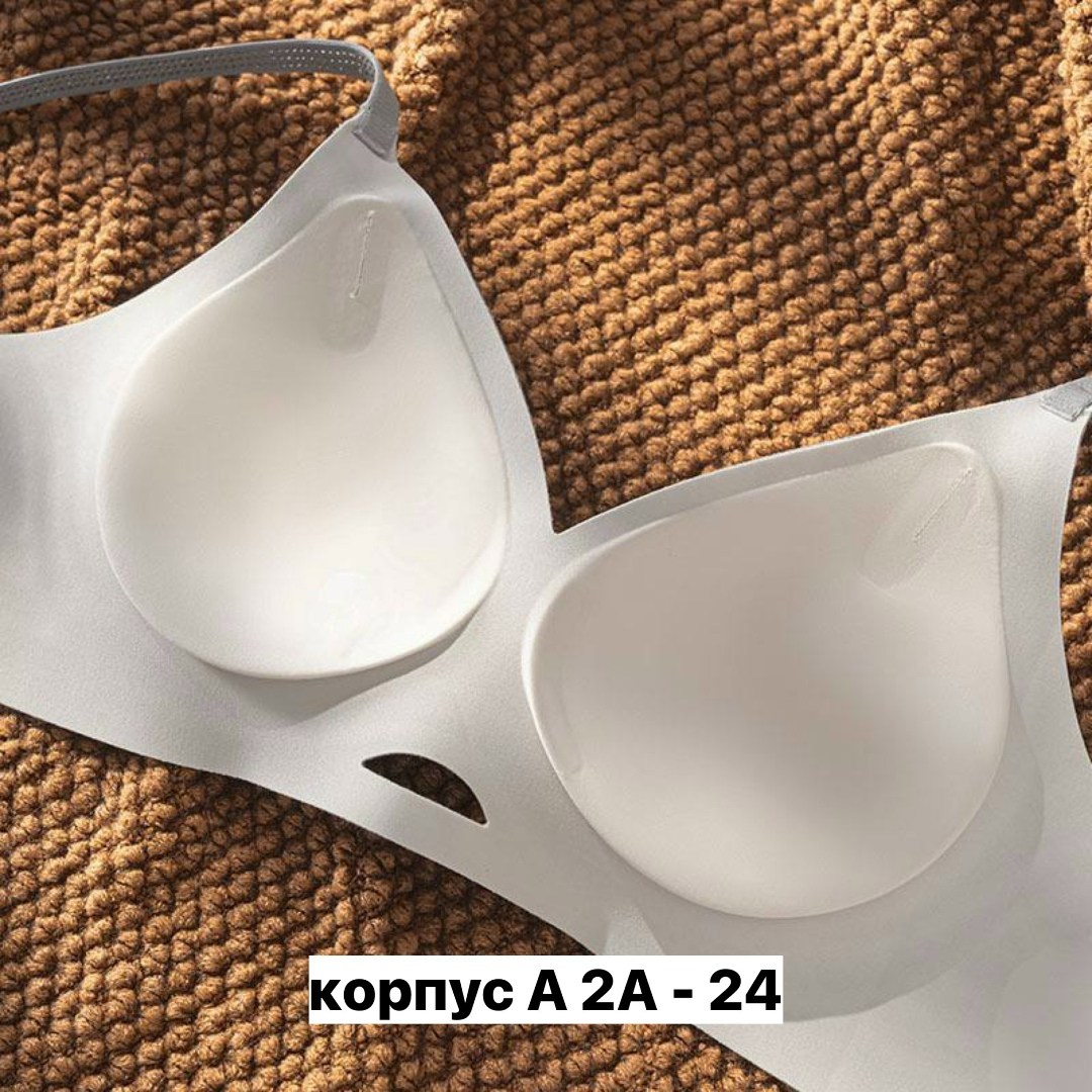 бюстгальтер женский,бюстгальтер,бесшовные бюстгальтеры,бюстгальтер для женщин,бюстгальтер для девочки