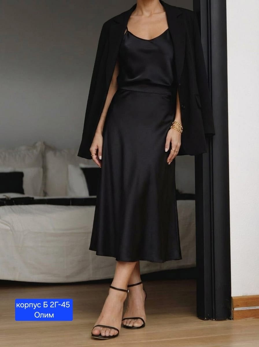 юбка,юбка женская длинная,юбка в пол,юбка женская,юбка прямая