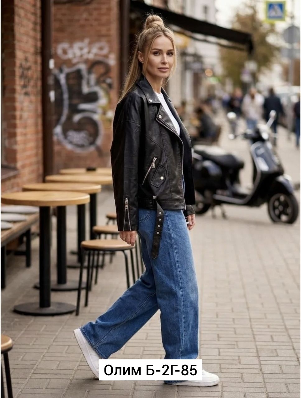 джинсы женские широкие,женские джинсы,модные джинсы,брюки джинсы