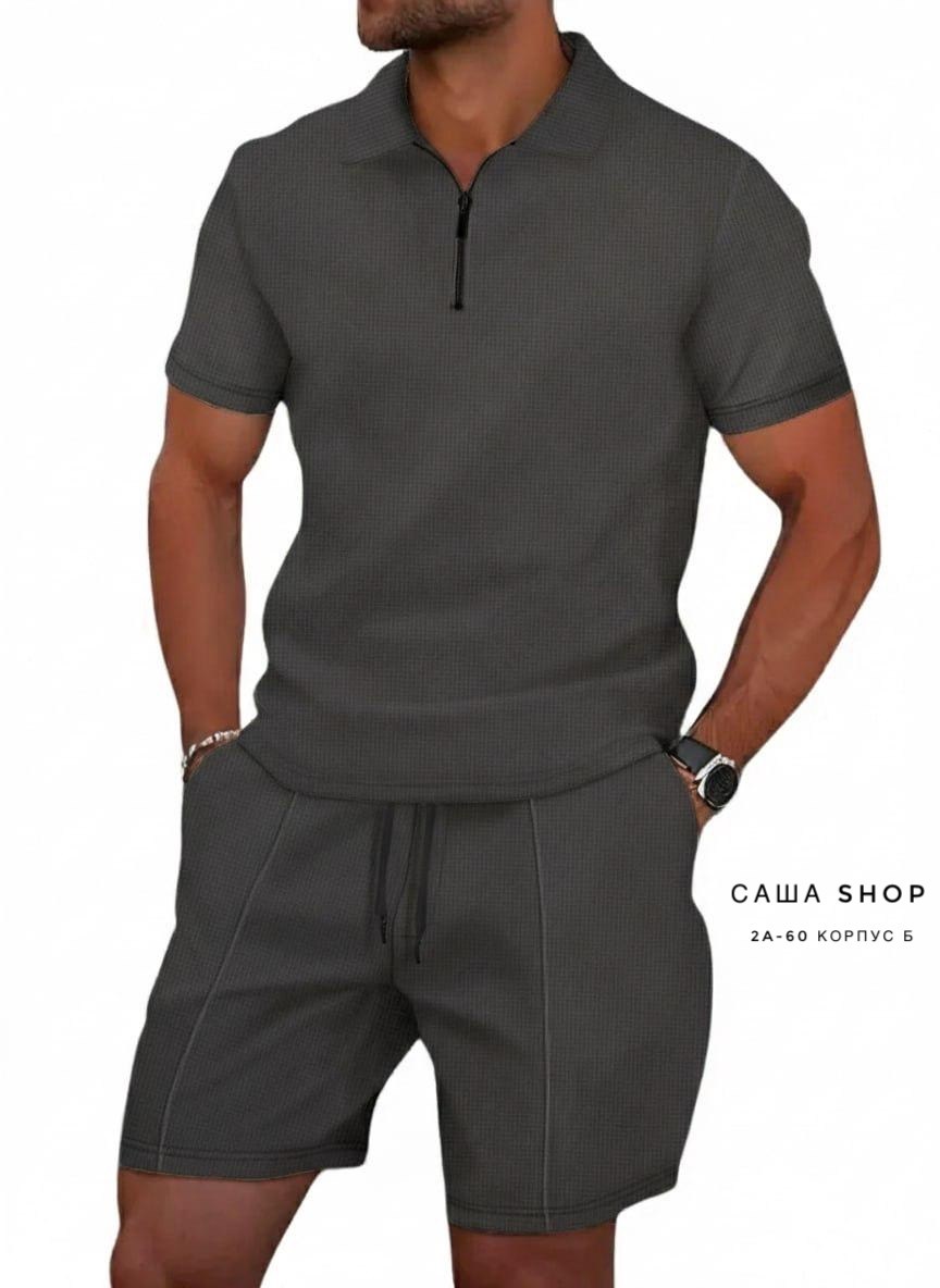 мужской костюм летний,мужской костюм с шортами,спортивный костюм мужской летний,повседневный костюм,костюм поло