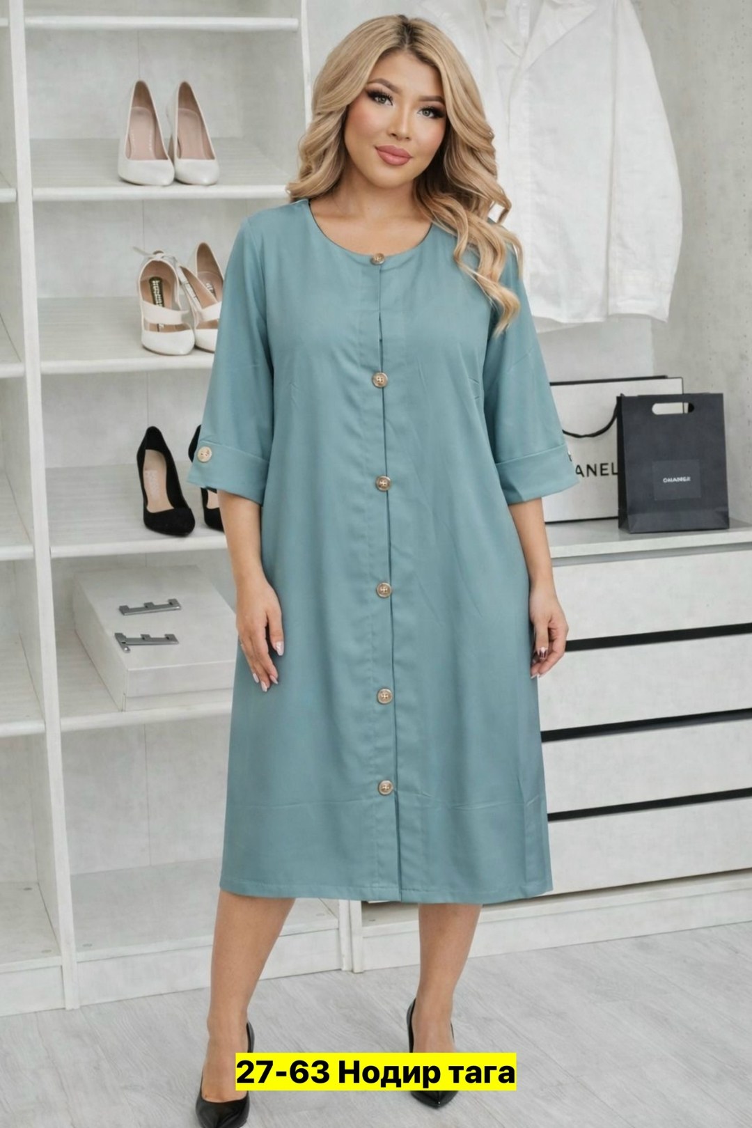 платье,женское платье,нарядное платье,повседневные платья,стильное платье