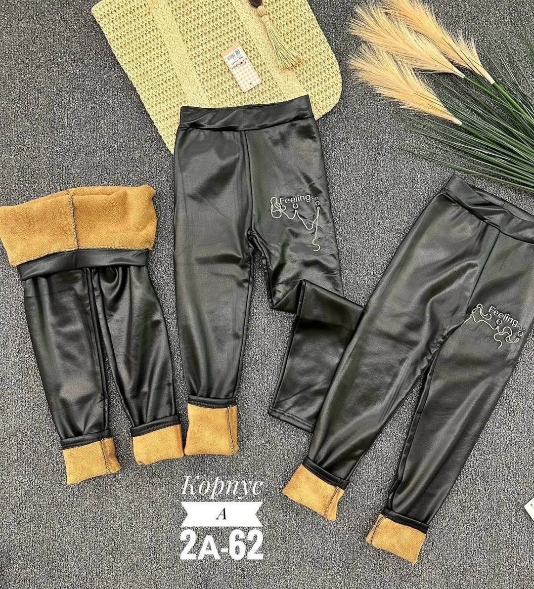 штаны для девочек,лосины детские,леггинсы детские,леггинсы кожаные,детские кожаные лосины