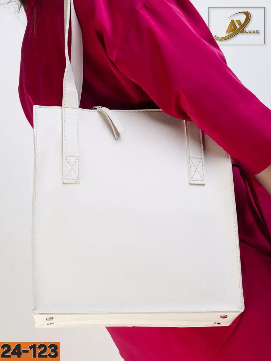 сумка шоппер,сумка белая,белая сумка женская,шоппер сумка женская,женская сумка тоут