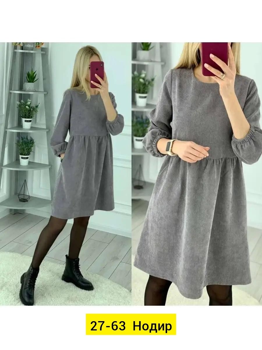 платье женское,платье,стильное платье,свободное платье,женское платье повседневное