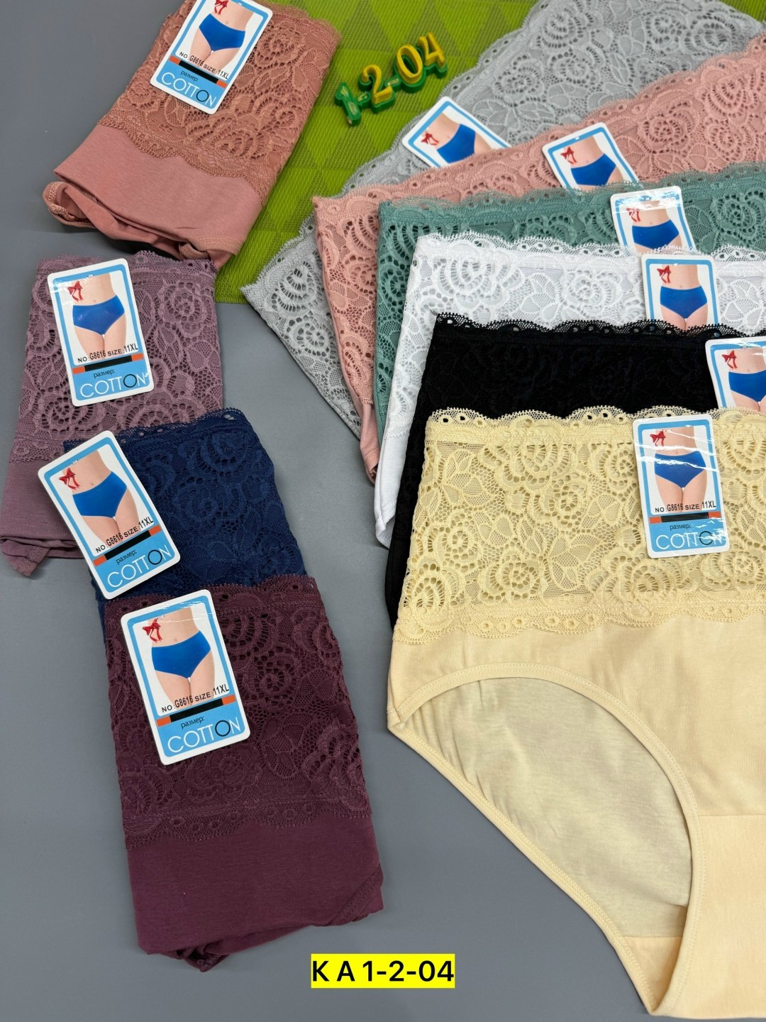 трусы женские 5 шт,женские трусы,трусы женски,трусы женские трусы,трусы оптом