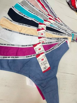 Нижнее белье