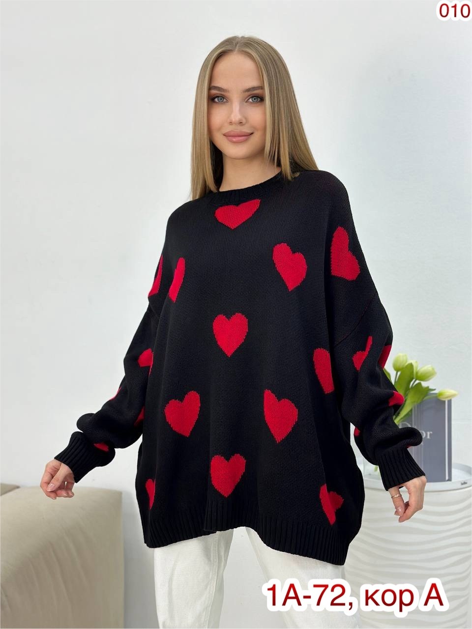 джемпер оверсайз,свитер оверсайз удлиненный с принтом,джемпер женский оверсайз,свитер,свитер кофта джемпер