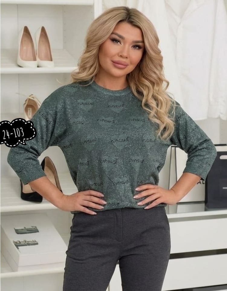 женская кофта,кофта нарядная,женская кофточка,костюм женский