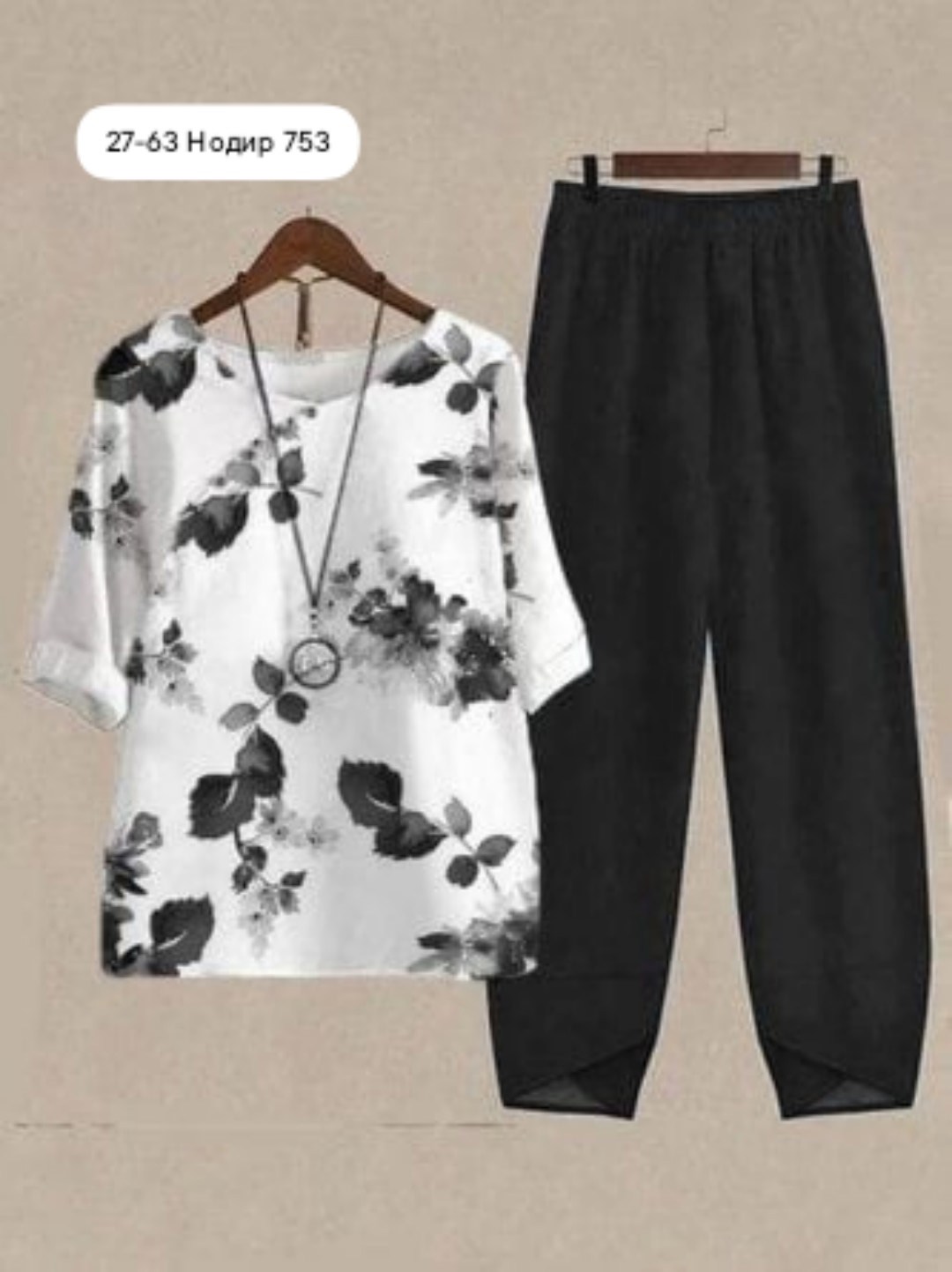 женские костюмы больших размеров,костюм двойка,костюм больших размеров брючный,костюм двойка с брюками,летние костюмы