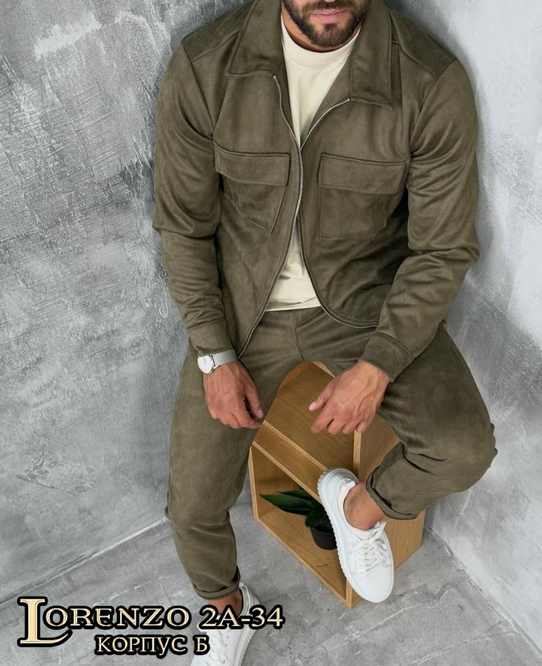 костюм вельветовый мужской,костюм 2йка мужской,спортивный костюм мужской модный из микровельвета цвета хаки,костюм мужской модный из микровельвета цвета хаки,мужская мода