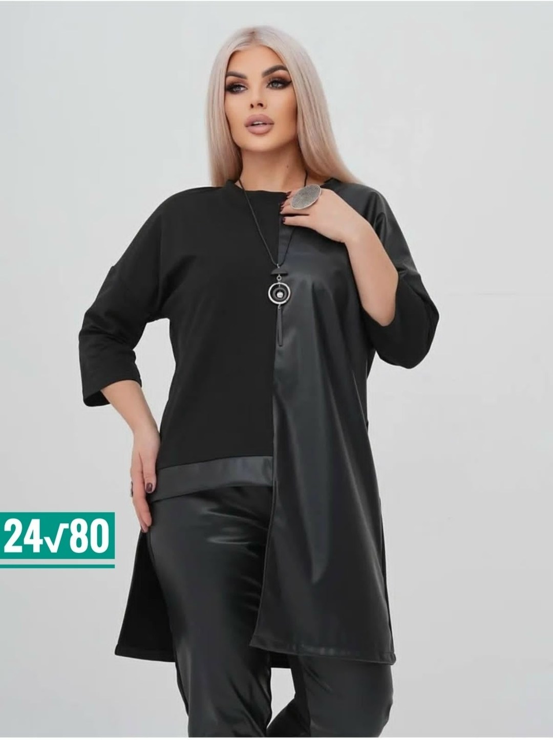 брючный костюм из кожи и трикотажа,женские костюмы с трикотаж и экокожа,костюм женский,брючный костюм,женский костюм двойка