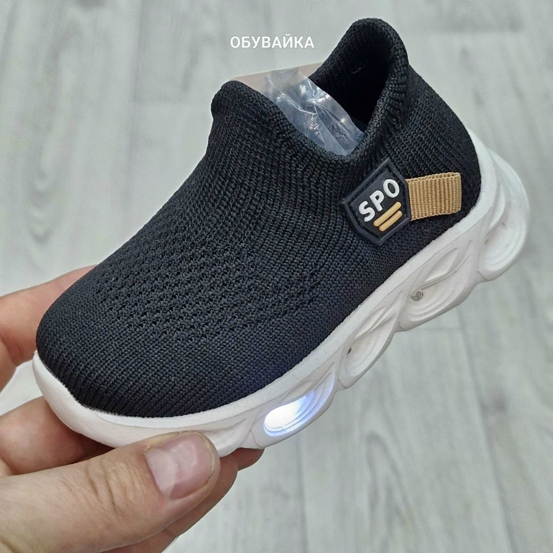 слипоны детские,кроссовки,детские кроссовки,кроссовки для девочек, детская