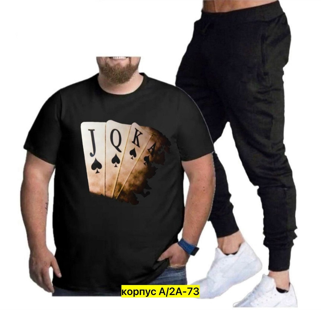 костюм спортивный мужской,мужской повседневный костюм,спортивный костюм летний мужской,спортивный костюм мужской спортивный костюм,спортивный костюм великан