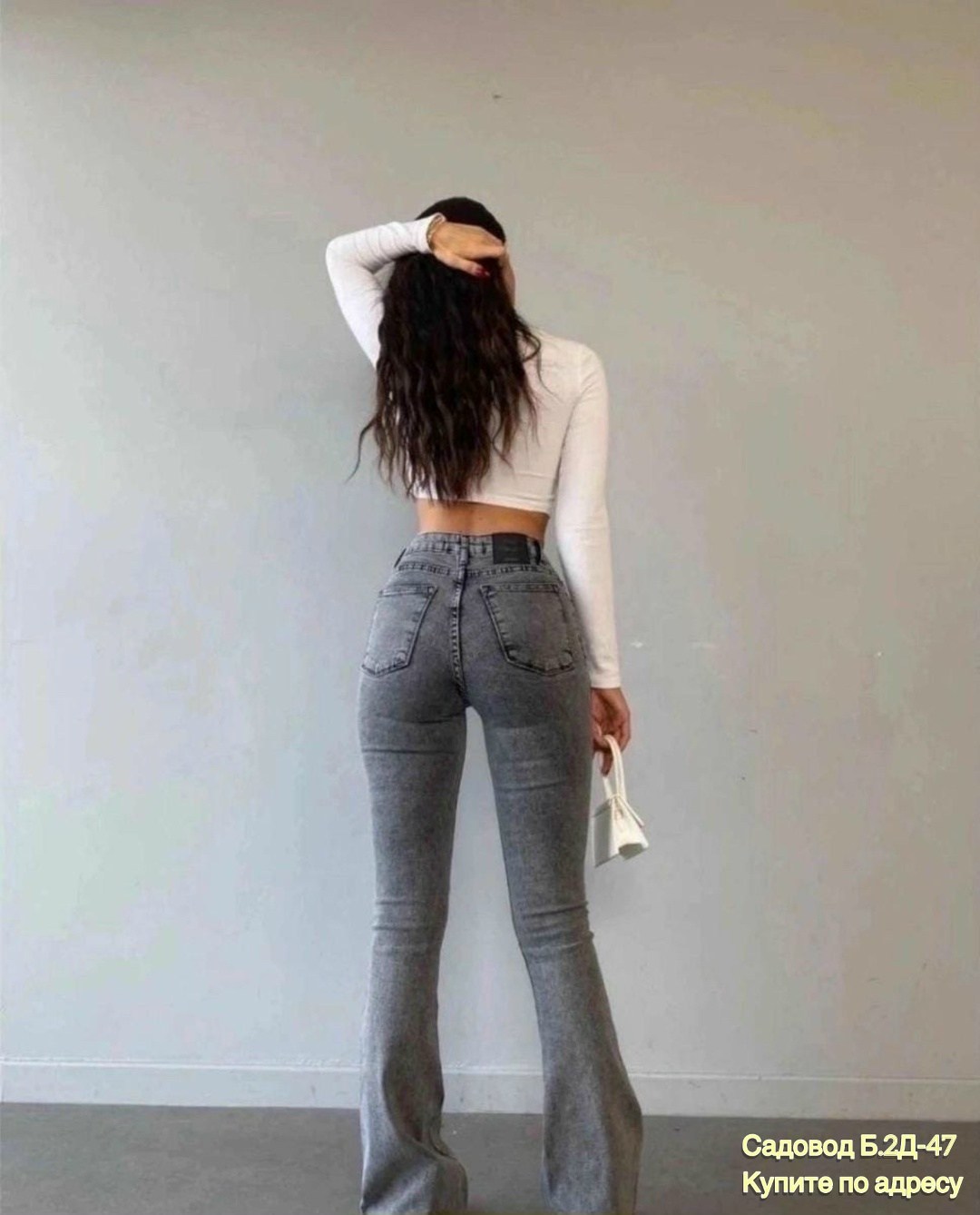 джинсы женские клеши,джинсы клеш высокая посадка,джинсы женские с высокой посадкой клеш,клёш от колена джинсы,джинсы женские клеш от колена