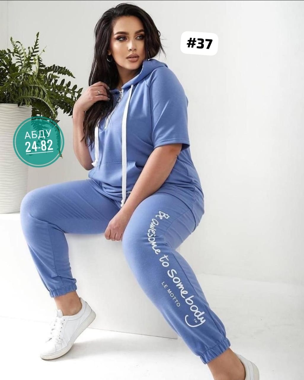 женский спортивный костюм больших размеров,cпортивный костюм больших размеров,женские костюмы больших размеров,костюм трикотажный,костюм женский спортивный