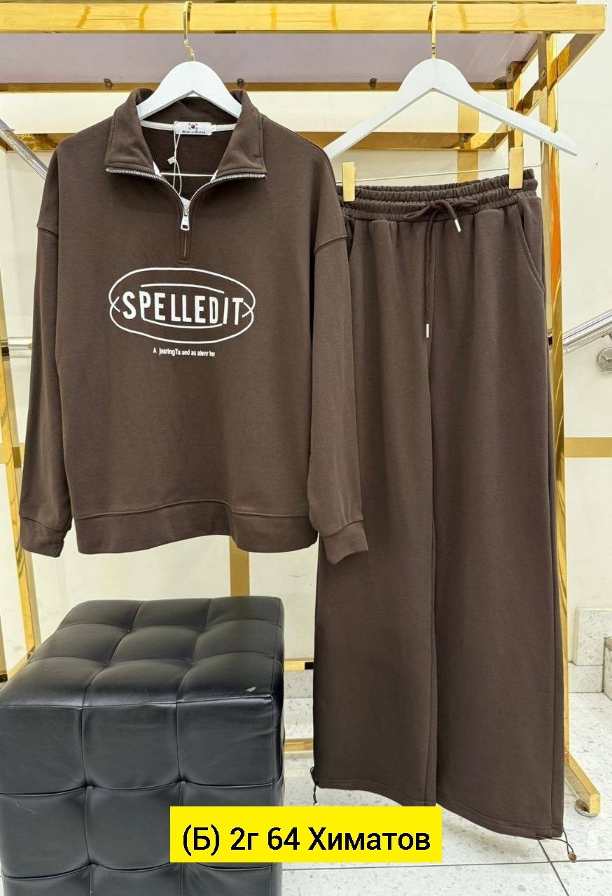 костюм женский ,спортивный костюм,женские костюмы  москва,спортивный костюм двойка,женский спортивный костюм