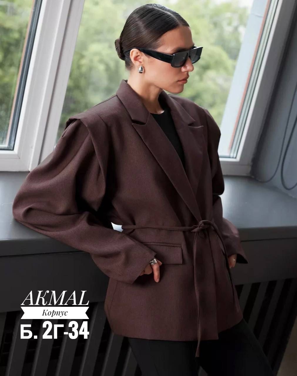 пиджак оверсайз удлиненный с объемными рукавами admire 498920294,пиджак женский оверсайз с объемными рукавами,пиджак оверсайз женский,пиджак оверсайз удлиненный с объемными рукавами admire,пиджак овер