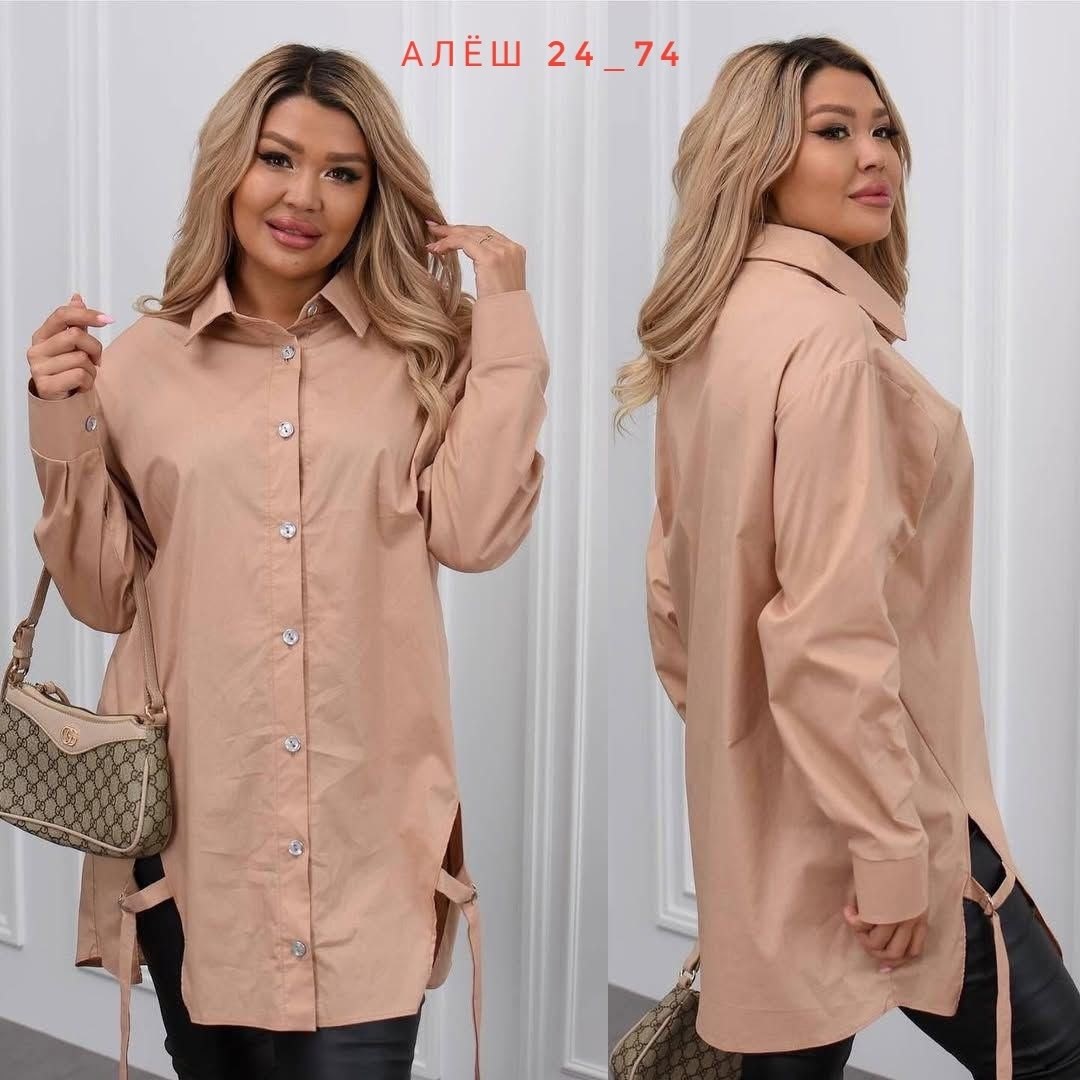 женская рубашка,портупея на рубашку,женская рубашка больших размеров,удлиненная рубашка,стильная рубашка