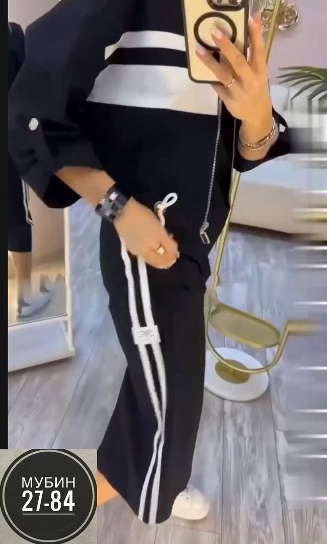 трикотажный костюм женский с юбкой,костюм из трикотажа,костюм юбка и кофта,костюм женский,трикотажные костюмы женские