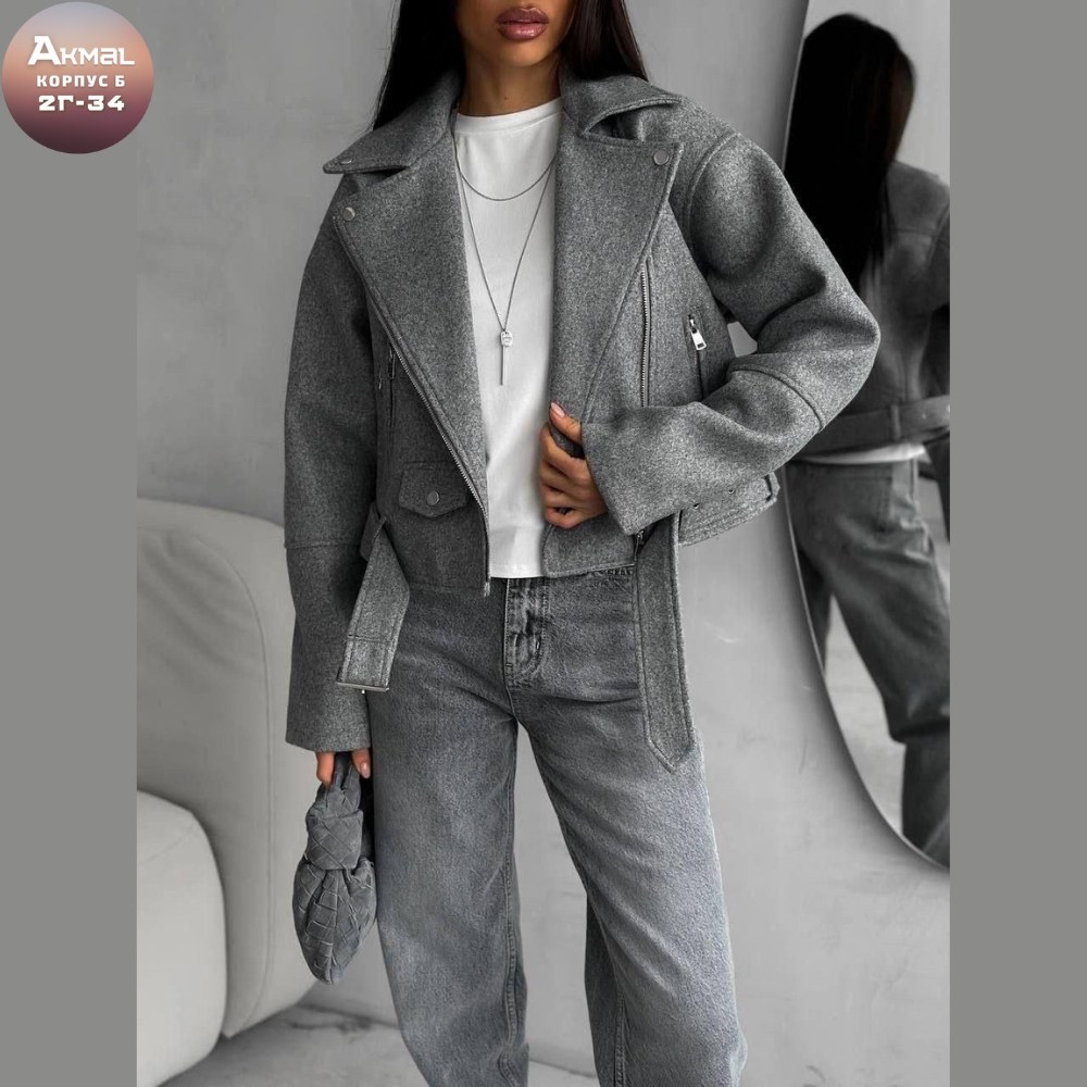 куртка женская белая,куртка женская,куртка косуха,куртка женская серая,женская косуха